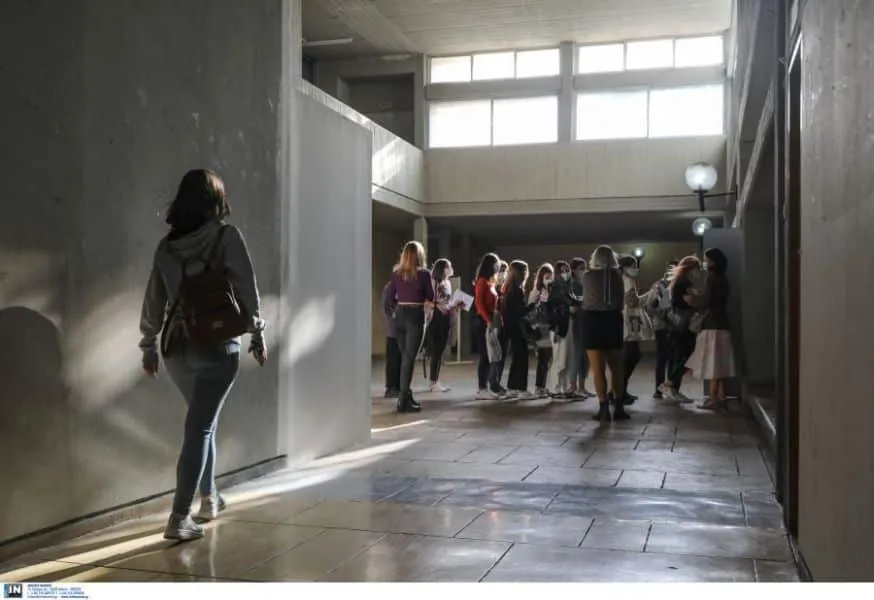 Πανεπιστήμιο Θεσσαλίας: Οι φοιτητές ζητούν να μην χαθεί το εξάμηνο - Διαμαρτυρία από τους φοιτητικούς Συλλόγους