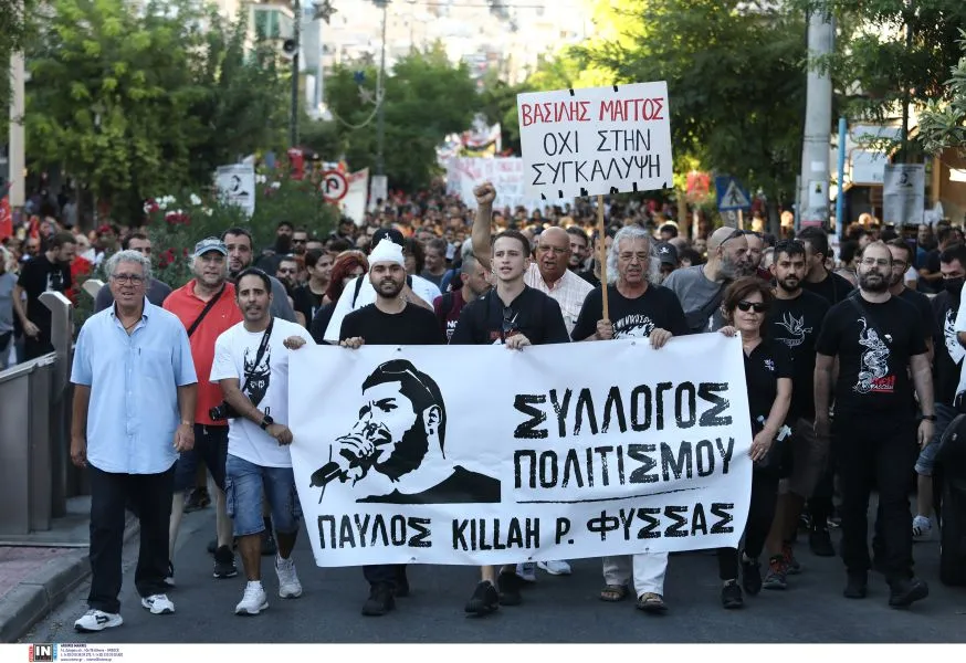 Παύλος Φύσσας: Αντιφασιστικές συγκεντρώσεις και πορείες σε όλη την Ελλάδα σήμερα