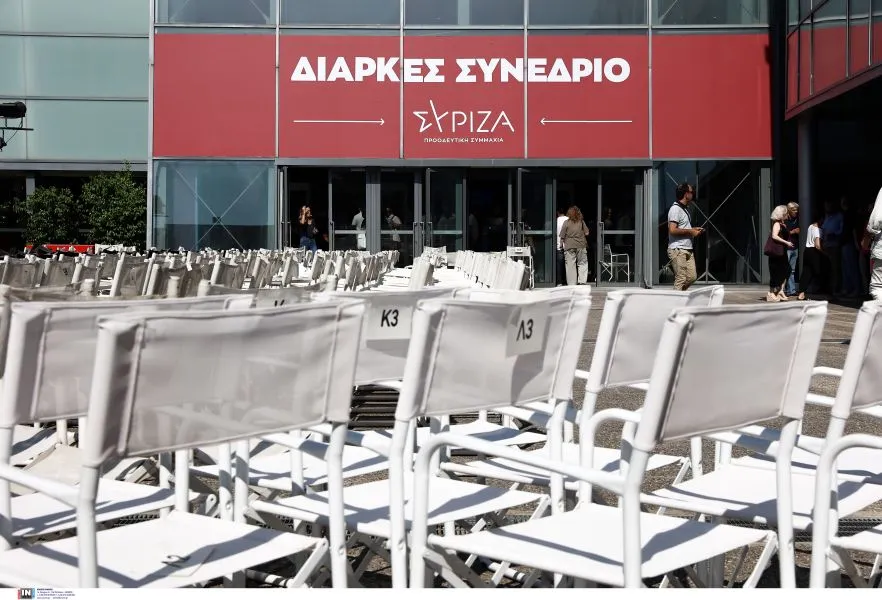 Συνέδριο ΣΥΡΙΖΑ: Εγκρίθηκαν ομόφωνα οι πέντε υποψηφιότητες - Τα επόμενα βήματα