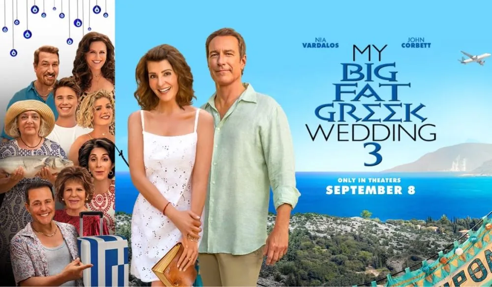 «Γάμος αλά Ελληνικά 3»: Το «Γίνεται» του Παντελή Παντελίδη στο soundtrack της ταινίας