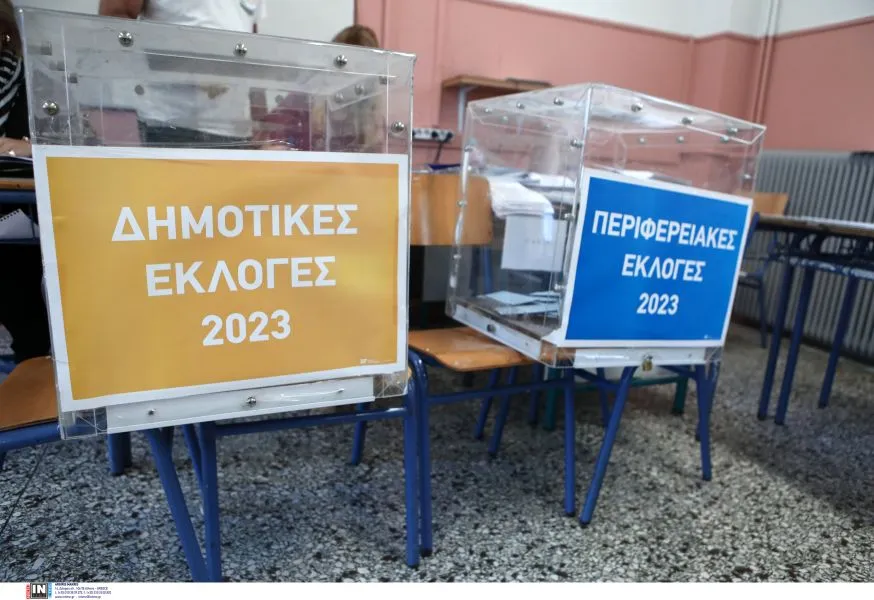 Αυτοδιοικητικές εκλογές 2023: 7 περιφερειάρχες και 246 δήμαρχοι εκλέχθηκαν από τον α' γύρο - Σε β' γύρο Αθήνα και Θεσσαλονίκη