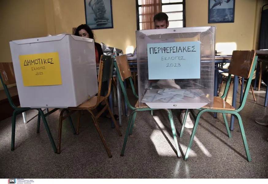 Αυτοδιοικητικές εκλογές 2023 στη Θεσσαλία: Τα ποσοστά συμμετοχής ανά περιοχή
