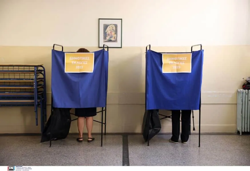 Αυτοδιοικητικές εκλογές 2023: Τρεις μονάδες κάτω η συμμετοχή μέχρι στιγμής