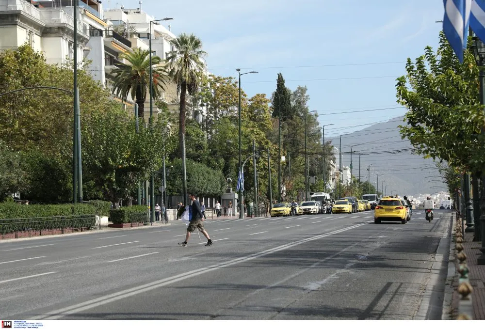 28η Οκτωβρίου: Κυκλοφοριακές ρυθμίσεις σε Αθήνα και Πειραιά - Κλειστοί δρόμοι & διακοπή κυκλοφορίας