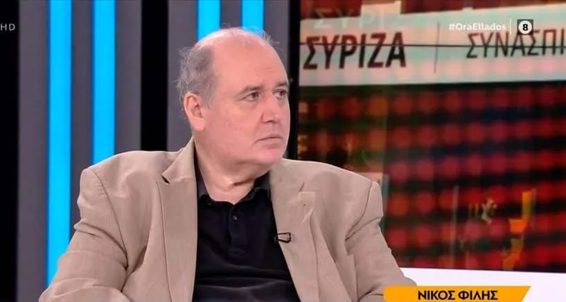 Φίλης: «Την ιδιότητά μου ως ιδρυτικό μέλος του ΣΥΡΙΖΑ δεν μπορεί να την αφαιρέσει ο κ. Κασσελάκης»