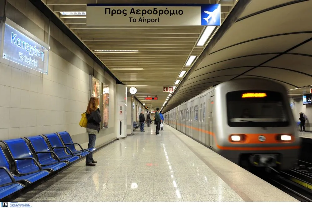 Μετρό: Ο σταθμός που θα είναι κλειστός το ΣΚ λόγω εργασιών