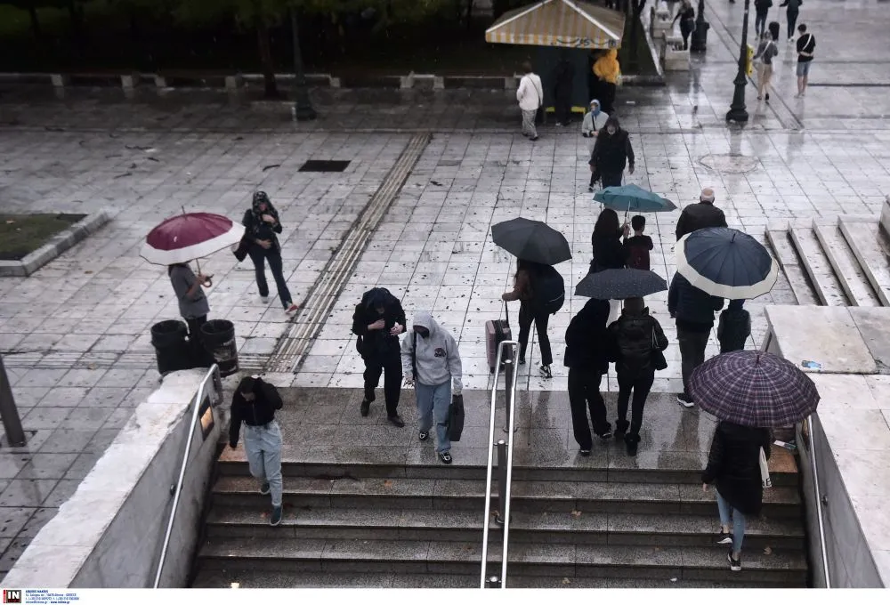 Κακοκαιρία - Meteo: Έρχεται «πολύ σημαντικό» επεισόδιο βροχόπτωσης