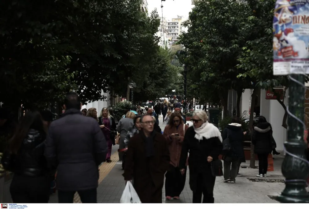 ΕΛΣΤΑΤ: Πόσος είναι ο μόνιμος πληθυσμός στην Ελλάδα