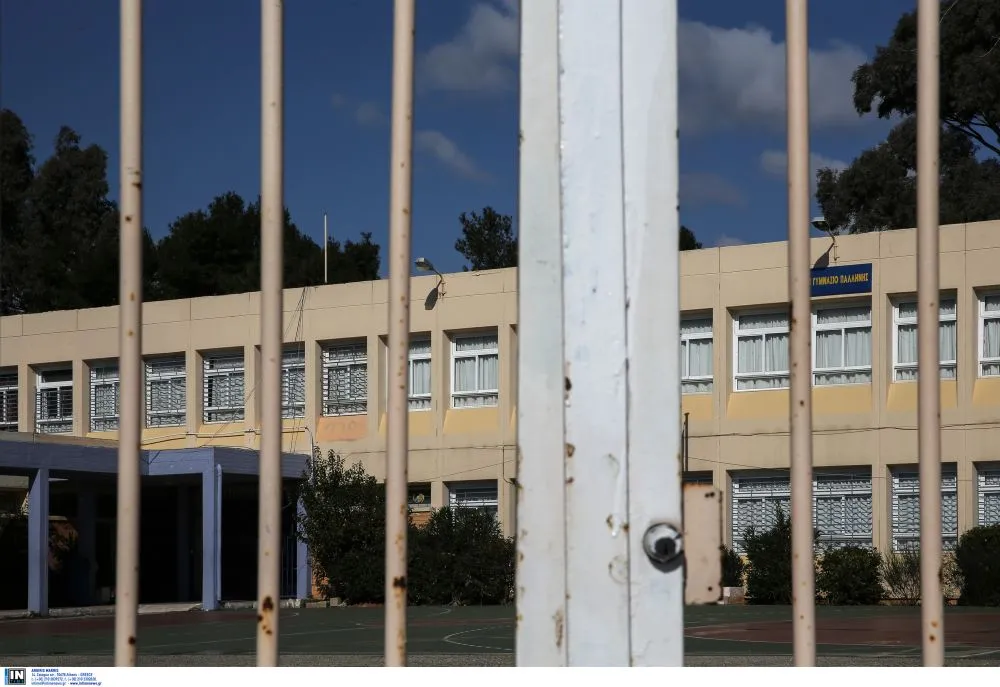 Σέρρες: Νέο περιστατικό βίας ανηλίκων στην αυλή σχολείου - Σύλληψη δύο μαθητριών