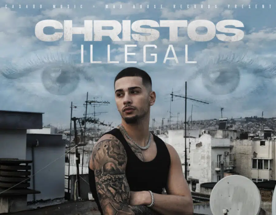 Illegal - Το viral hit του TikTok μόλις κυκλοφόρησε και ανήκει στον Christos!