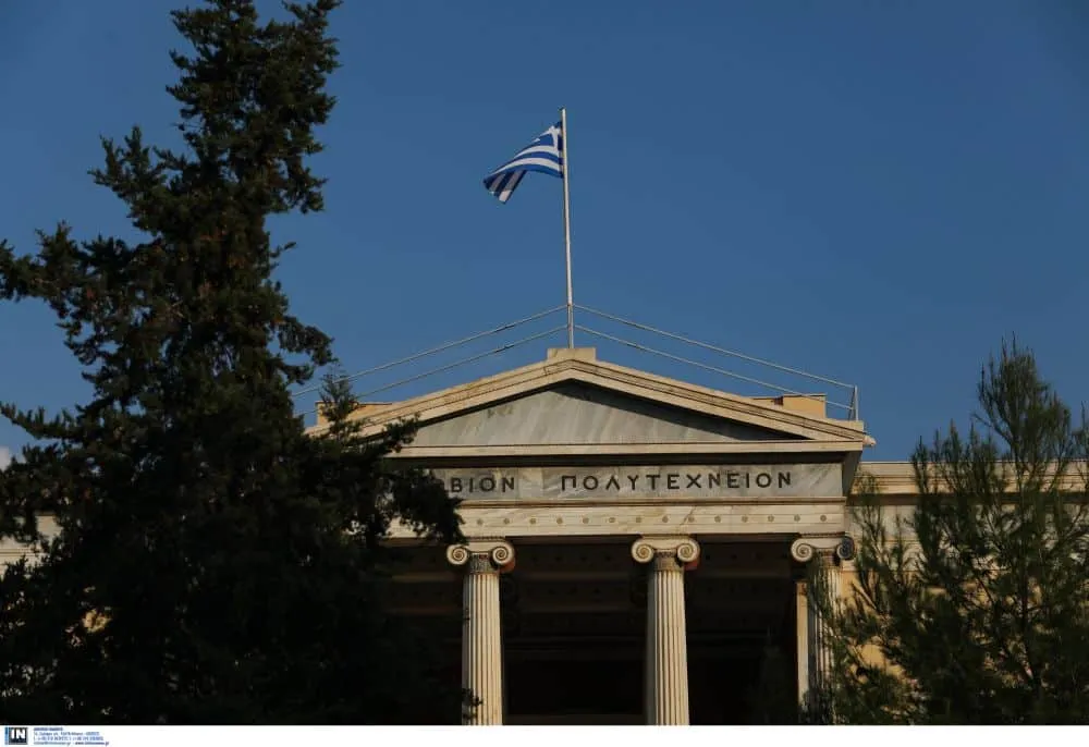 Διαγράφονται φοιτητές στην Ελλάδα;