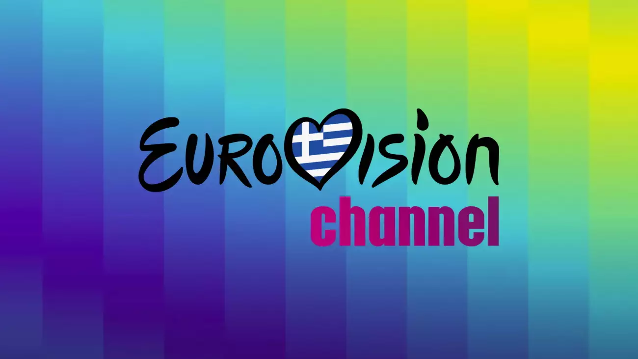 Eurovision Channel: Το νέο θεματικό κανάλι του μουσικού διαγωνισμού - Πότε κάνει πρεμιέρα