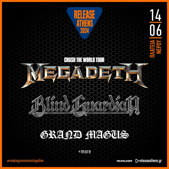 Release Athens 2024: Megadeth, Blind Guardian, Grand Magus & more - 14 Ιουλίου στην Πλατεία Νερού