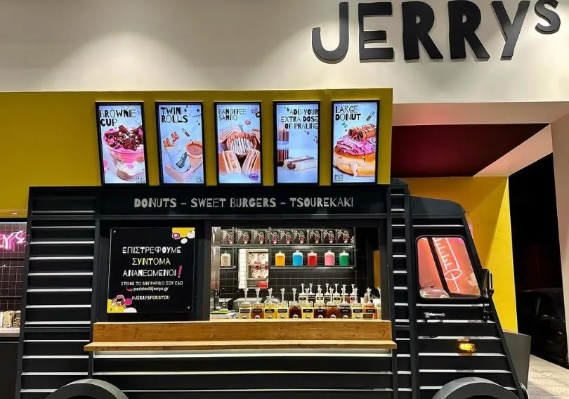 Θέση εργασίας: Πωλητής - Πωλήτρια σε κατάστημα εστίασης της αλυσίδας Jerrys The Sweet Foodtruck