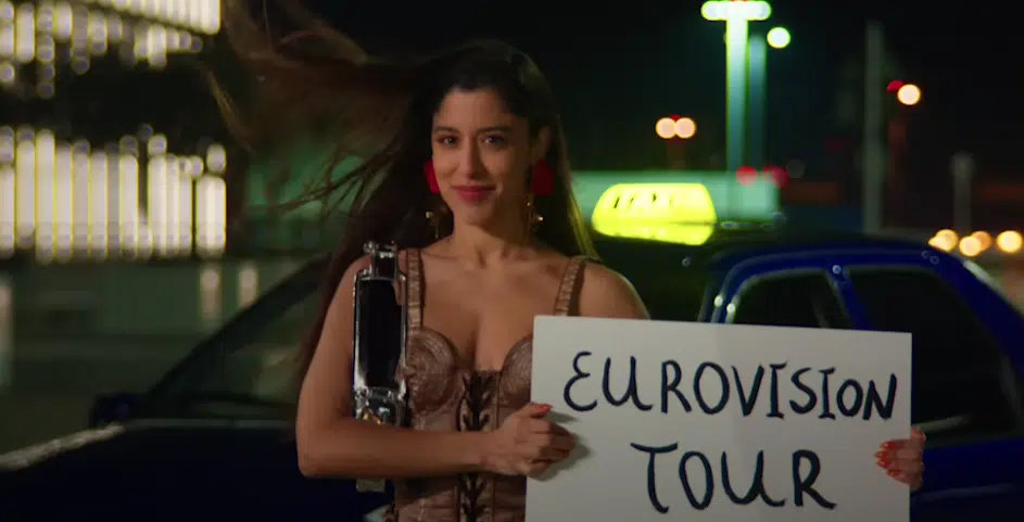Eurovision 2024: Ανεβαίνει στις στοιχηματικές το «ZARI» - Σε ποια θέση βρίσκεται (πλέον) η Ελλάδα