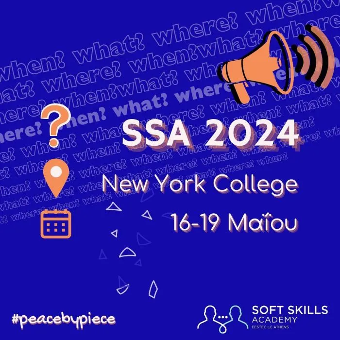 Soft Skills Academy 2024: Το πιο διαδραστικό 4ήμερο σεμινάριο ανάπτυξης κοινωνικών δεξιοτήτων επιστρέφει για 10η συνεχή χρονιά
