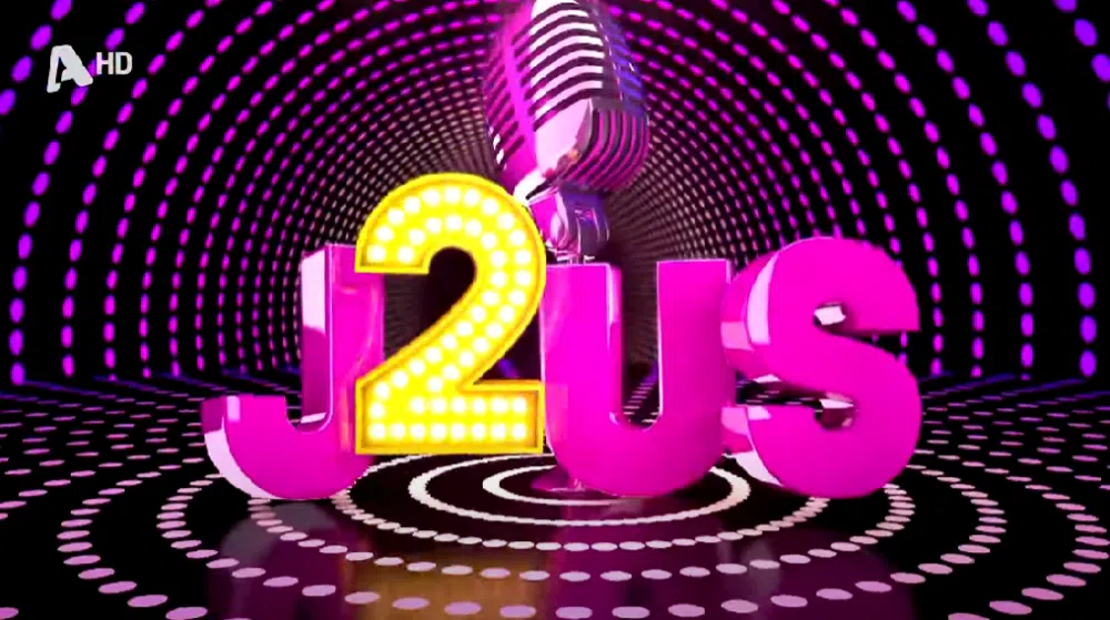 Just the 2 of Us: Σε νέα ώρα - Τα τραγούδια που θα ερμηνεύσουν τα ζευγάρια