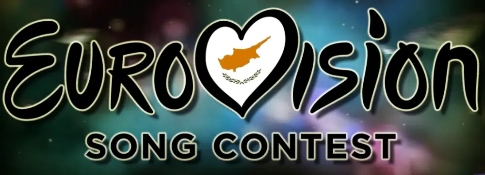 Eurovision 2024: Η χρονιά που η Ελλάδα έδωσε μηδέν βαθμούς στην Κύπρο - Πότε ήταν;
