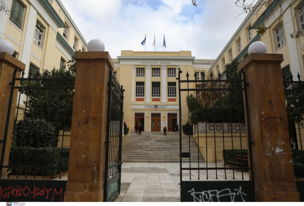 ΟΠΑ: Η πρώτη ολοκληρωμένη εφαρμογή κινητού σε ελληνικό ΑΕΙ